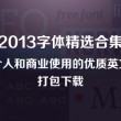 港澳宝典11133.cσm查询开奖号码最新