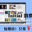 在线word转换成txt在线转换免费