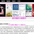 港澳宝典最新版808001软件